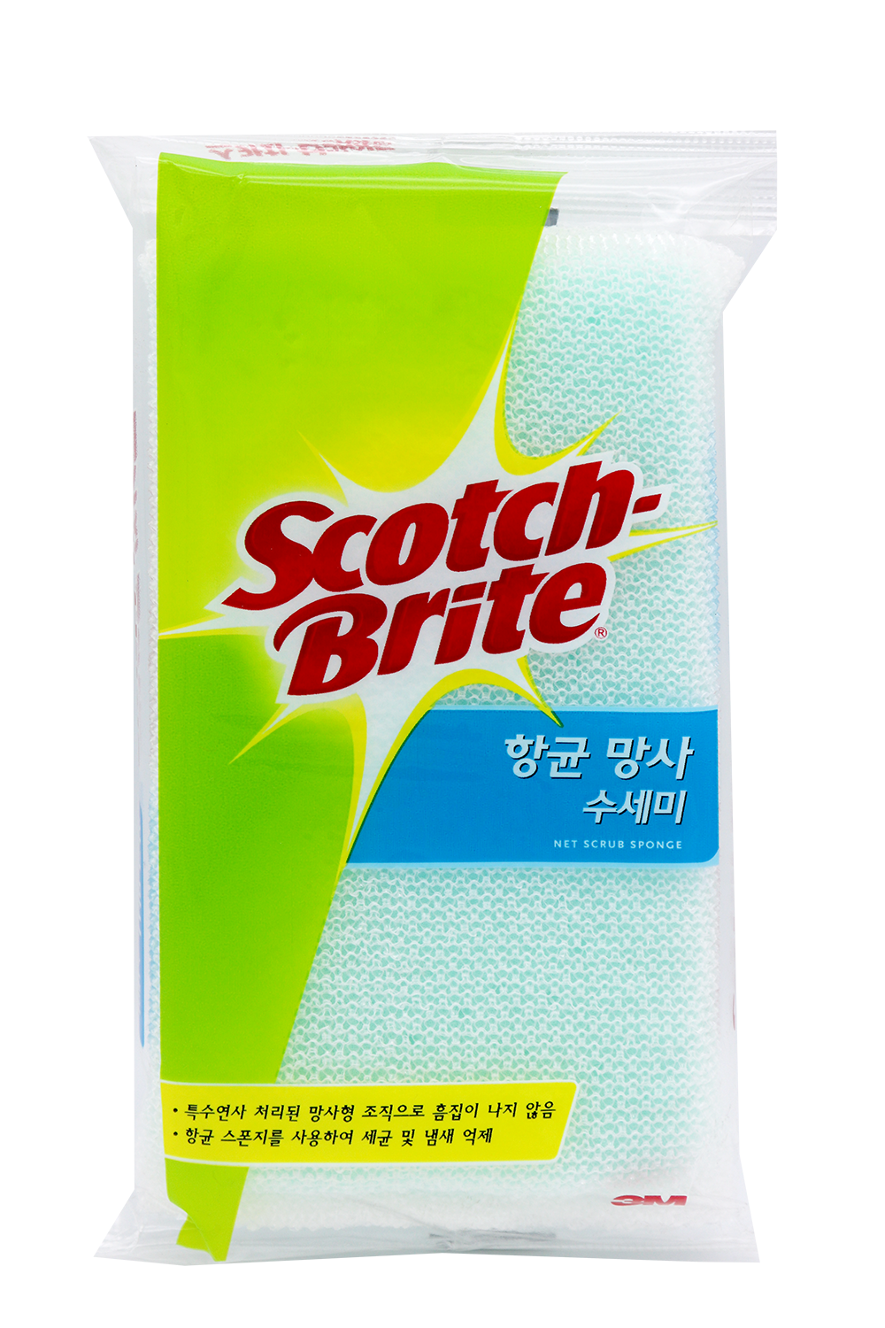 수세미 항균망사 NET-1