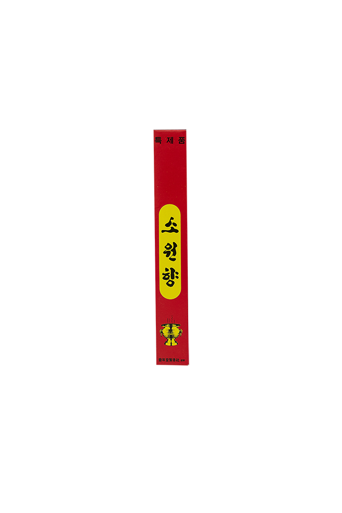 소원향 (차례향/제수용품) 1갑