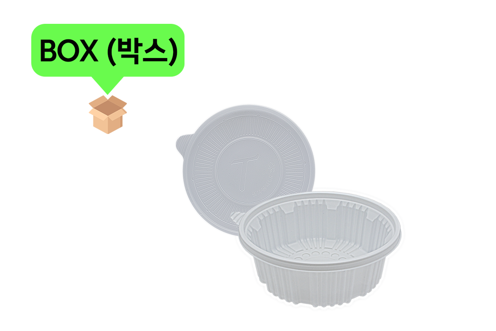 일회용 용기 TY-220파이_뚜껑낱봉(크기상관없이 호환가능) 1박스