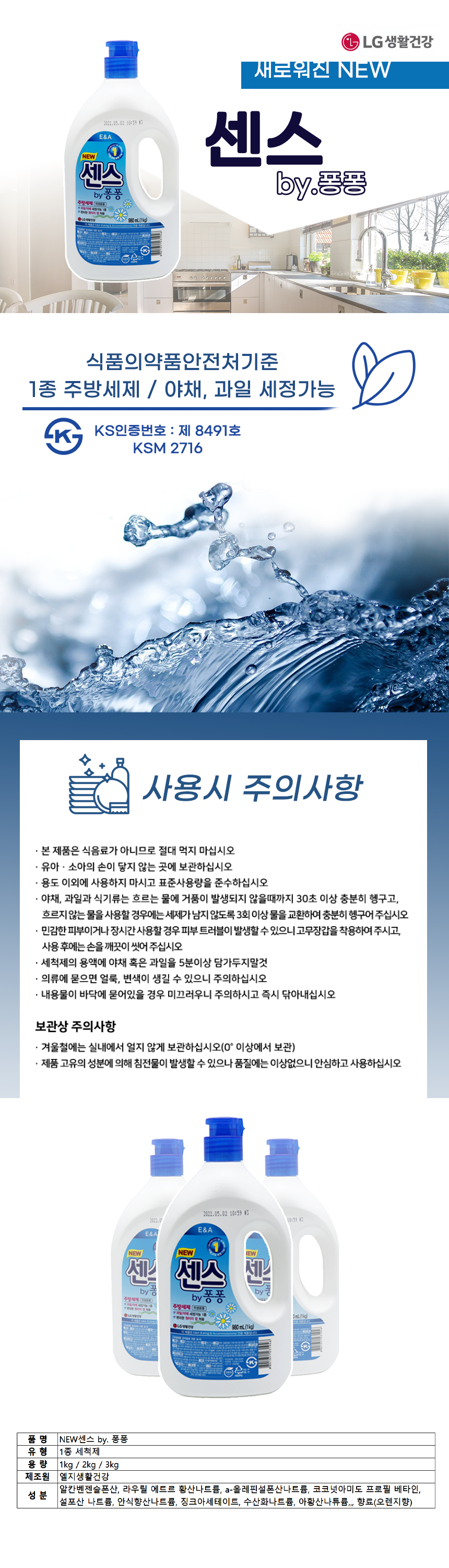 170@.png