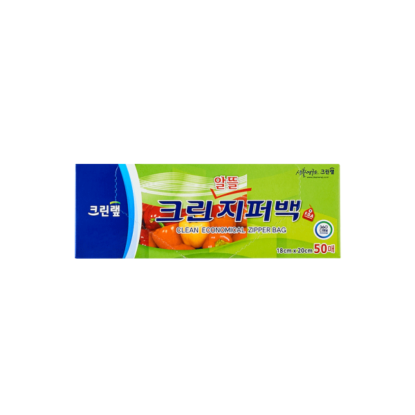 지퍼백(알뜰) 50매