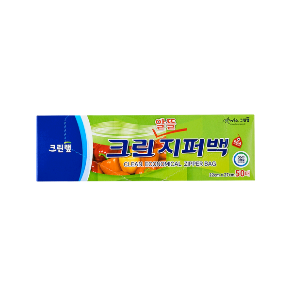 지퍼백(알뜰) 50매
