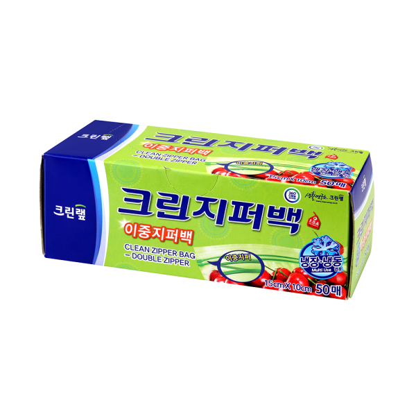 지퍼백(이중) 20매