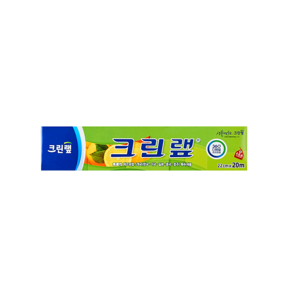 랲(가정용)