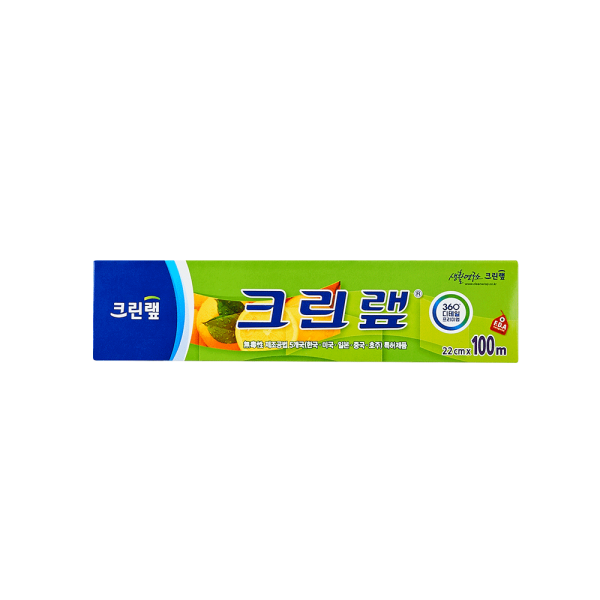 랲(가정용)