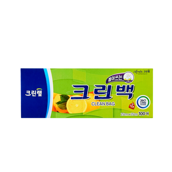 위생백(뽑아쓰는)