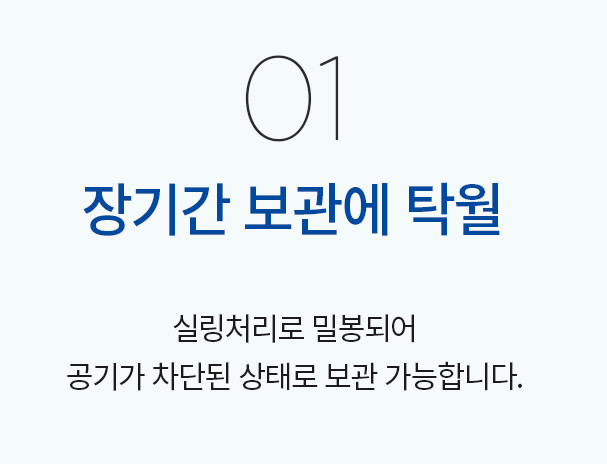 454_2@.png