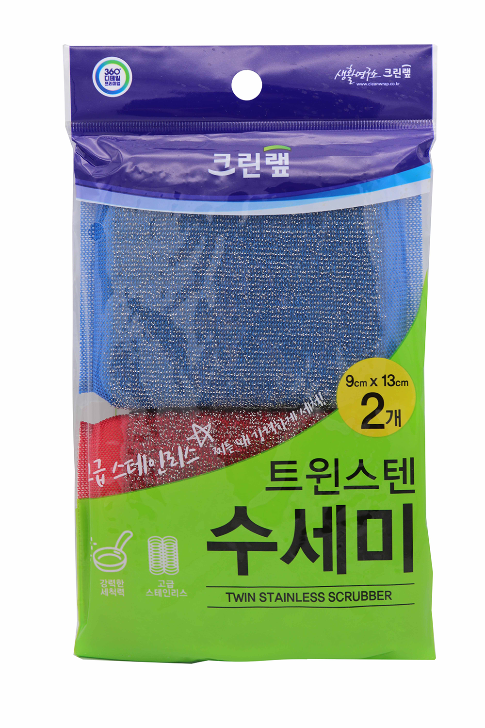 수세미 트윈스텐 2매
