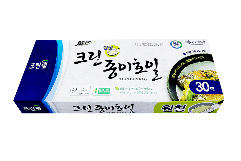 크린 종이호일(원형)