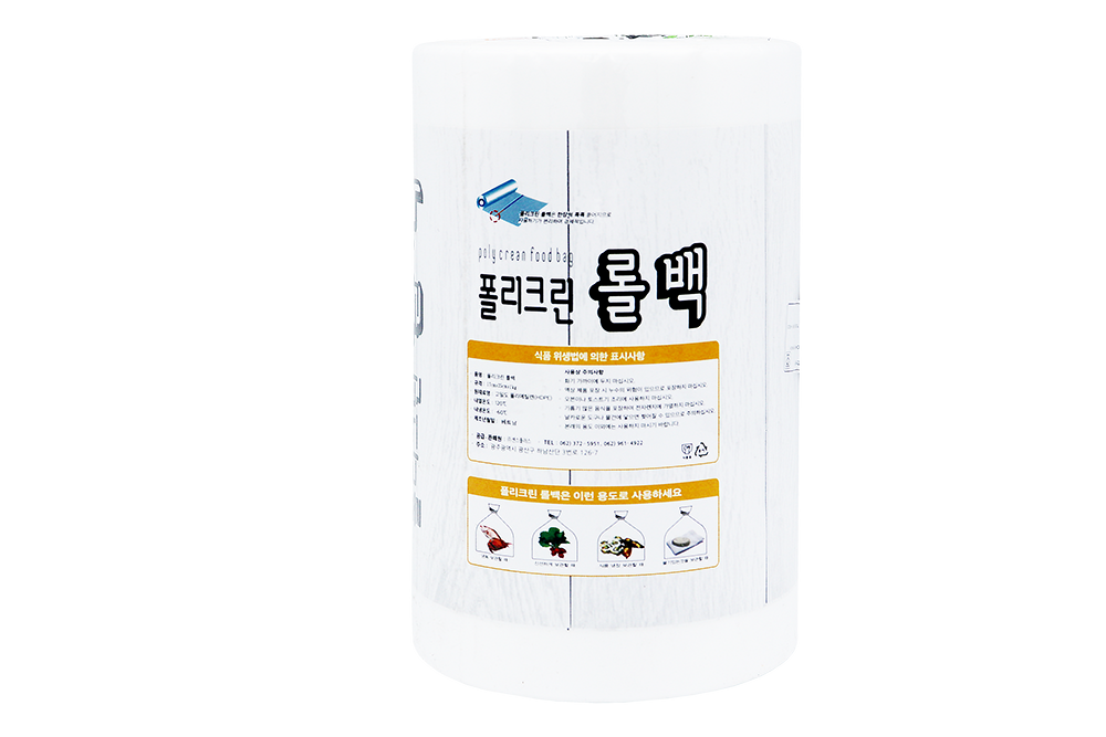 폴리크린 위생백(롤타입)