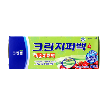 지퍼백(이중) 20매